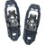 MSR Evo Trail Snowshoes: Picture 2 thumbnail