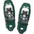 MSR Evo Trail Snowshoes: Picture 2 thumbnail