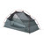 MSR Hubba Hubba LT 1-Person Backpacking ...: Picture 4 thumbnail