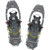MSR Lightning Explore Snowshoes for Wome...: Picture 2 thumbnail
