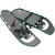 MSR Lightning Trail Snowshoes: Picture 1 thumbnail