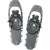 MSR Lightning Trail Snowshoes: Picture 2 thumbnail