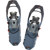 MSR Revo Trail Snowshoes: Picture 2 thumbnail
