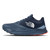 North Face The North Face VECTIV Enduris 3 Trail Ru...: Picture 1 thumbnail