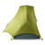 Nemo Dragonfly OSMO 1-Person Tent: Picture 18 thumbnail