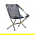 Nemo Moonlite Reclining Camp Chair: Picture 1 thumbnail