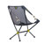 Nemo Moonlite Reclining Camp Chair: Picture 9 thumbnail