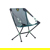 Nemo Moonlite Reclining Camp Chair: Picture 1 thumbnail