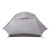Nemo Aurora 2 Person Backpacking Tent wi...: Picture 19 thumbnail