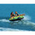 O'Brien 2 Daloo Towable: Picture 2 thumbnail