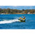 O'Brien Barca 2 Person Towable Tube: Picture 4 thumbnail
