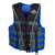 O'Brien 4-Belt Sport Life Jacket for Men: Picture 1 thumbnail