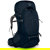 Osprey Atmos AG 65 Backpack: Picture 1 thumbnail