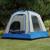 Sportz by Napier Napier Sportz SUV 8200 Tent Bundle with ...: Picture 2 thumbnail