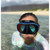 ProShot Dual Lens Tidal Mask: Picture 18 thumbnail