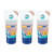 Stream2Sea Eco Tinted Sunscreen SPF 20 f...: Picture 1 thumbnail