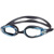 Seac Jump Swimming Goggles: Picture 1 thumbnail