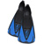 Seac Speed-S Swimming Fins: Picture 1 thumbnail