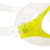 Seac Vision Swimming Goggles for Kids: Picture 3 thumbnail