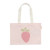 SunnyLife Kids Canvas Beach Bag: Picture 1 thumbnail