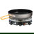 Jetboil HalfGen Base Camp System: Picture 1 thumbnail