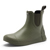 Sorel Out N About IV Chelsea Waterproof ...: Picture 2 thumbnail
