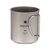 Snow Peak Titanium Single Wall Cup 450 m...: Picture 1 thumbnail