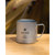 Snow Peak Titanium Double Wall Mug 300: Picture 5 thumbnail