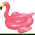 Swimline Giant Flamingo Ride-On: Picture 1 thumbnail