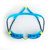 Zoggs Predator Junior Swim Goggles: Picture 3 thumbnail
